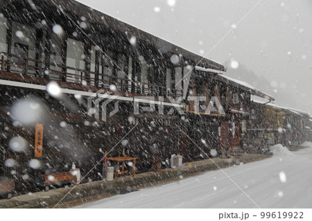 真冬の宿場町(奈良井宿 長野県 塩尻市) 真冬の宿場町(奈良井宿 長野県 塩尻市) 99619922