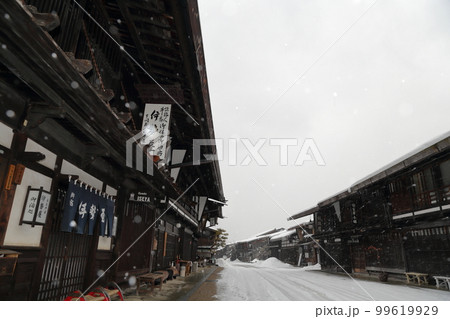 真冬の宿場町(奈良井宿 長野県 塩尻市) 真冬の宿場町(奈良井宿 長野県 塩尻市) 99619929