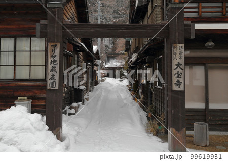 大宝寺 マリア地蔵庭園(奈良井宿 長野県 塩尻市) 大宝寺 マリア地蔵庭園(奈良井宿 長野県 塩尻市) 99619931