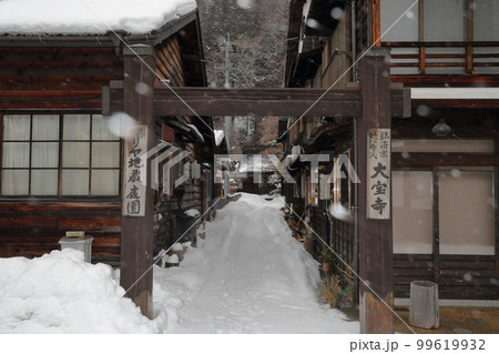 大宝寺 マリア地蔵庭園(奈良井宿 長野県 塩尻市) 大宝寺 マリア地蔵庭園(奈良井宿 長野県 塩尻市) 99619932