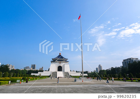 台湾 台北市 中正紀念堂、自由広場 台湾 台北市 中正紀念堂、自由広場 99620235