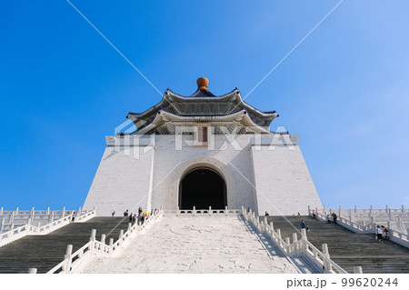 台湾 台北市 中正紀念堂 台湾 台北市 中正紀念堂 99620244