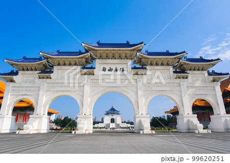 台湾 台北市 中正紀念堂、自由広場門 99620251