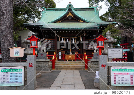 五方山　熊野神社　東京都葛飾区 99620472