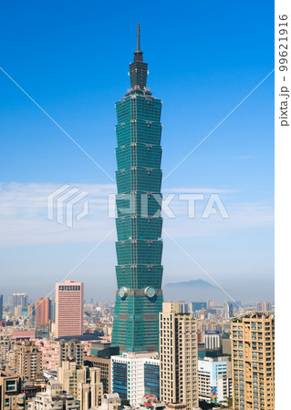 台湾 台北市のランドマーク 台北101 台湾 台北市のランドマーク 台北101 99621916