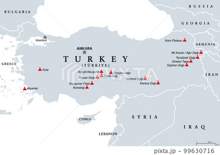 Turkey, dormant and extinct volcanoes in Anatolia, political map. The shield volcano Tendurek in eastern Turkey erupted in the year 1855. It was the latest eruption that occurred in Turkey. Vector. Turkey, dormant and extinct volcanoes in Anatolia, political map. The shield volcano Tendurek in eastern Turkey erupted in the year 1855. It was the latest eruption that occurred in Turkey. Vector. 99630716