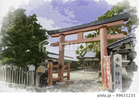 比木神社(水彩画 ) 比木神社(水彩画 ) （比木神社 応募で集まった300枚の「令和の