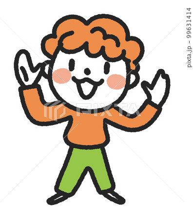 小さく万歳する巻き毛の子ども イラスト素材 小さく万歳する巻き毛の子ども イラスト素材 99631414