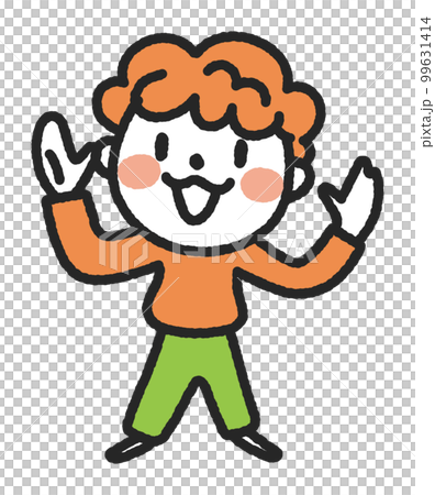小さく万歳する巻き毛の子ども イラスト素材 小さく万歳する巻き毛の子ども イラスト素材 99631414