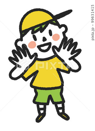 小さく手を広げるかわいい子ども　イラスト素材 99631415
