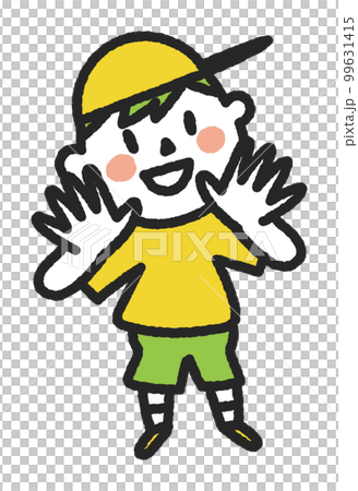 小さく手を広げるかわいい子ども　イラスト素材 99631415