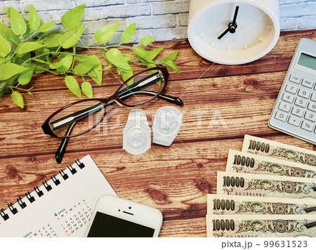 眼科の検診・費用 99631523