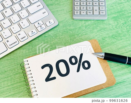 20％と書かれたメモ 99631626