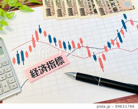 経済指標の文字素材 99631766