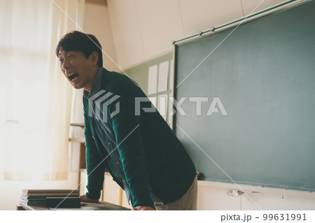 Middle school 99631991