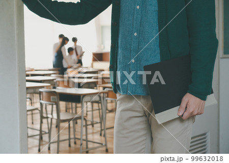 Middle school 99632018