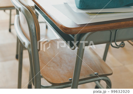 Middle school 99632020