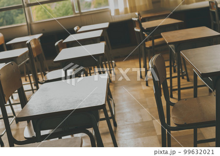 Middle school 99632021
