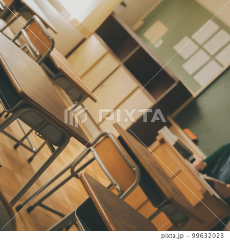 Middle school 99632023