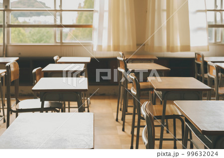 Middle school 99632024
