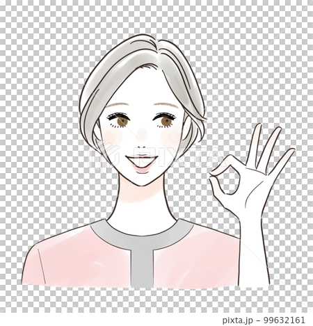 看著旁邊說好的美容師 99632161
