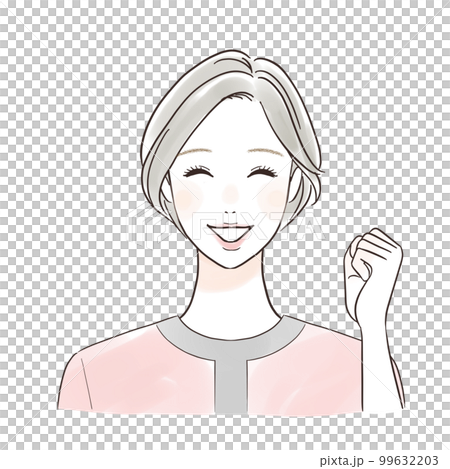 做膽量姿勢的美學家 99632203