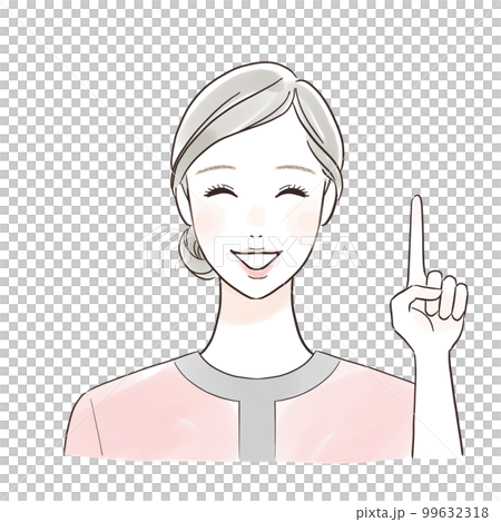 美學家微笑著指著 99632318