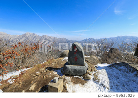 雪山 雪景色 霧氷 99633029