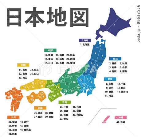 和風な色合いの日本地図。高品質　高精細　線画　白地図　日本列島