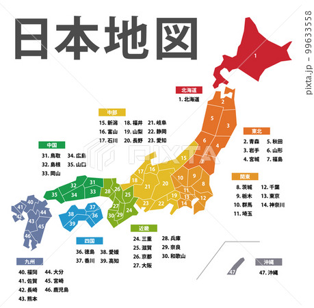和風な色合いの日本地図。高品質　高精細　線画　白地図　日本列島 99633558