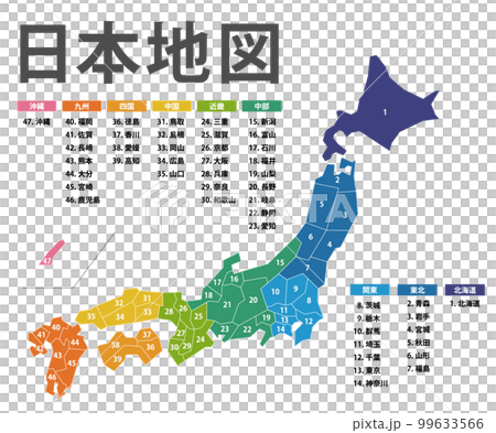 Map of Japan in Japanese style. High-quality, high-definition, line drawing, blank map, Japanese archipelago 99633566