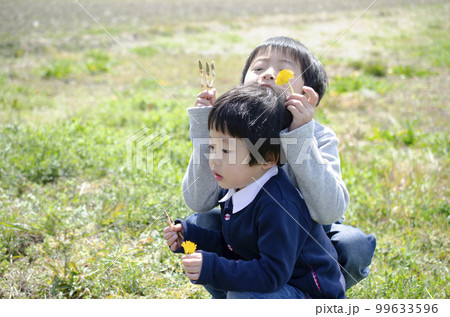 子供 99633596