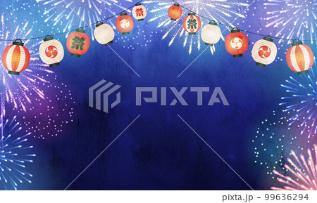 花火と提灯の夏祭りイメージのベクターイラスト背景 99636294