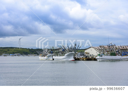 根室花咲港 99636607