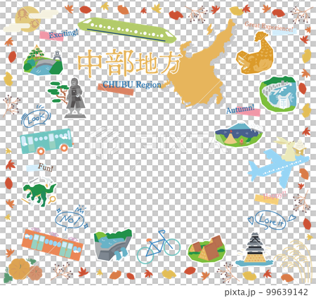 A set of autumn specialty sightseeing icons in the Chubu region of Japan (flat) 99639142