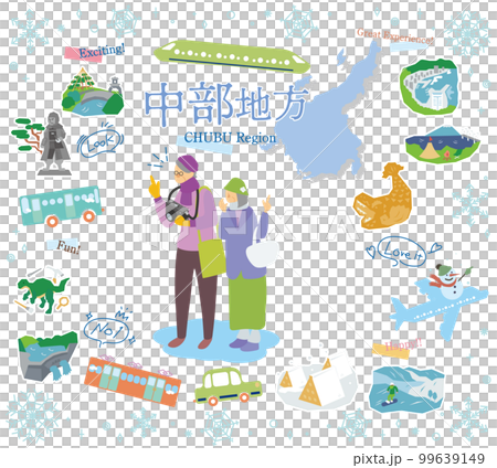 在日本中部地區享受冬季特色觀光的老年夫婦，一組圖標（扁平） 99639149