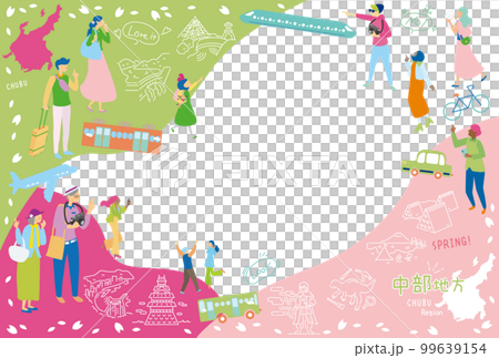 Tourists enjoying the spring special sightseeing in the Chubu region of Japan, a set of icons (flat) 99639154