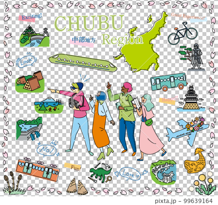 A set of icons (line drawings) for tourists enjoying spring special sightseeing in the Chubu region of Japan A set of icons (line drawings) for tourists enjoying spring special sightseeing in the Chubu region of Japan 99639164