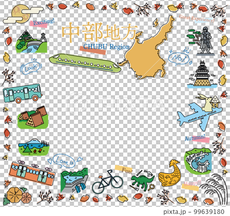 日本中部地區秋季特產觀光圖標集（畫線） 99639180