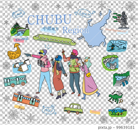 A set of icons (line drawings) for tourists who enjoy sightseeing in winter in the Chubu region of Japan 99639181