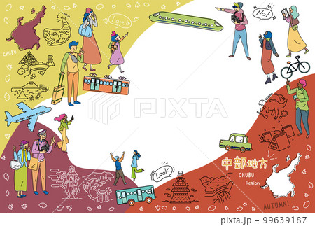 日本の中部地方の秋の名物観光を楽しむ観光客、アイコンのセット(線画) 日本の中部地方の秋の名物観光を楽しむ観光客、アイコンのセット(線画) 99639187