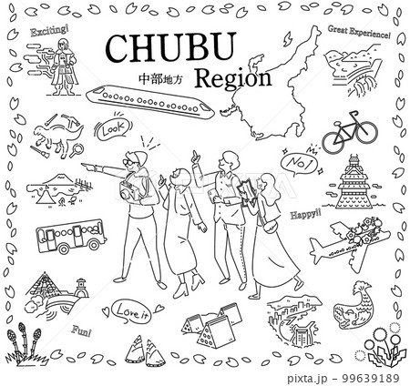 日本の中部地方の春の名物観光を楽しむ観光客、アイコンのセット（線画白黒） 99639189