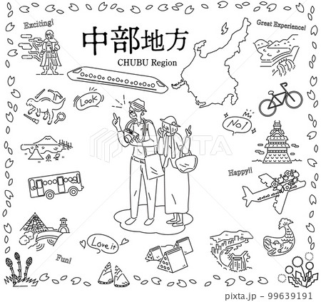 日本の中部地方の春の名物観光を楽しむシニア夫婦、アイコンのセット（線画白黒） 99639191