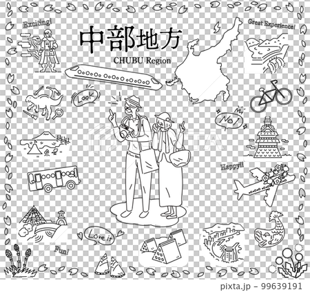 日本の中部地方の春の名物観光を楽しむシニア夫婦、アイコンのセット（線画白黒） 99639191
