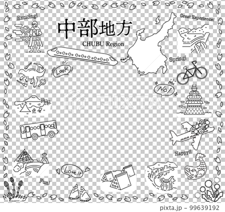 日本の中部地方の春の名物観光のアイコンのセット（線画白黒） 99639192