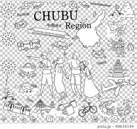 Tourists enjoying summer specialties sightseeing in the Chubu region of Japan, set of icons (line drawing black and white) Tourists enjoying summer specialties sightseeing in the Chubu region of Japan, set of icons (line drawing black and white) 99639194