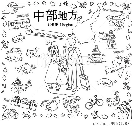 日本の中部地方の秋の名物観光を楽しむ三人家族、アイコンのセット(線画白黒) 日本の中部地方の秋の名物観光を楽しむ三人家族、アイコンのセット(線画白黒) 99639203