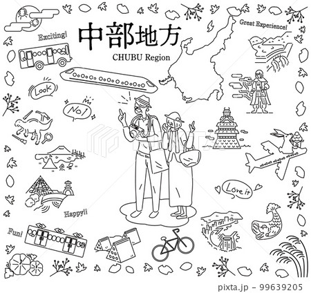 日本の中部地方の秋の名物観光を楽しむシニア夫婦、アイコンのセット（線画白黒） 99639205