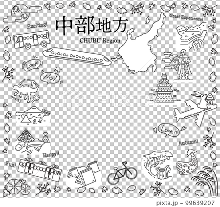日本の中部地方の秋の名物観光のアイコンのセット（線画白黒） 99639207