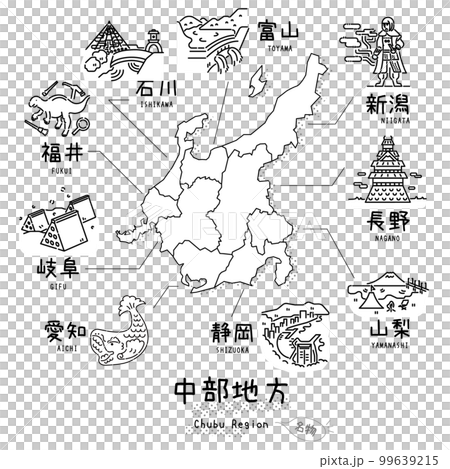 日本の中部地方の名物観光とマップ、アイコンのセット（線画白黒） 99639215